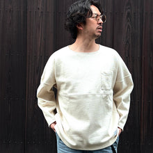 画像をギャラリービューアに読み込む, monster basque shirt/モンスターバスクシャツ