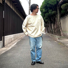 画像をギャラリービューアに読み込む, monster basque shirt/モンスターバスクシャツ