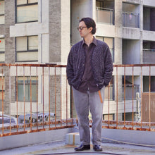 画像をギャラリービューアに読み込む, military leopard cardigan/ミリタリーレオパードカーディガン